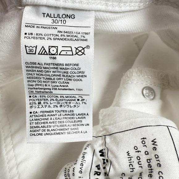 Banana Republic Skinny Fit Jeans Womens 30/10 Tall White Stretch Denim Preppy - Picture 10 of 13